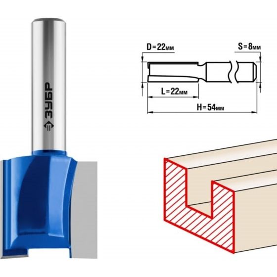 Фреза пазовая ЗУБР 28753-22-22, прямая, хвостовик d = 8 мм, 22 x 22 мм