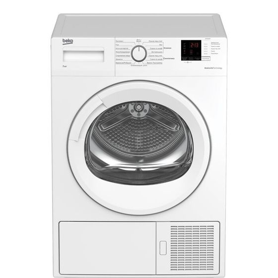 Сушильная машина Beko DF7412GA, класс А+, максимальная загрузка 7 кг, белый