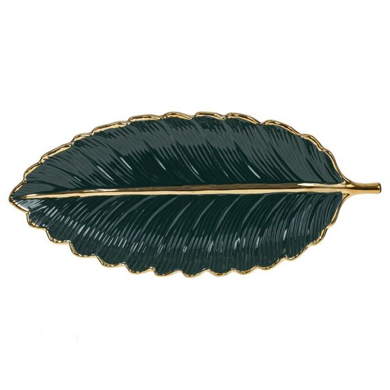 Блюдо, L37 W17 H3 см