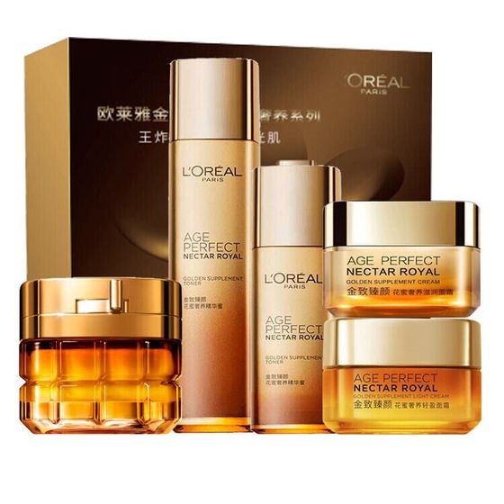 OULAIYA Golden Perfection Skin Floral Luxury Pampering Skincare Sets Wrinkle-Reducing Tightening Moisturizing