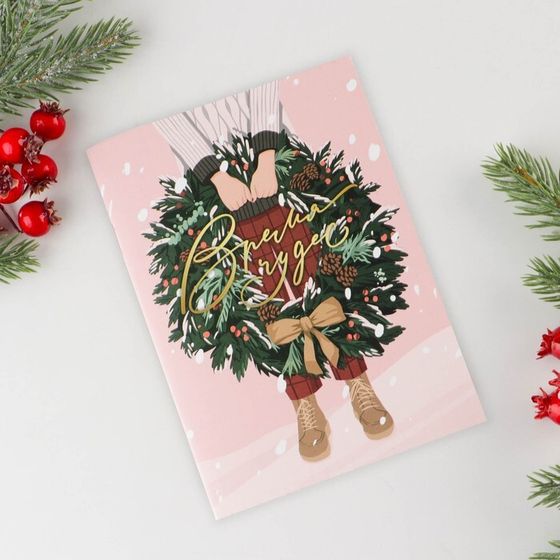 !Блокнот «Время чудес», А6, 5 штук, 32 листа