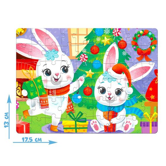 !09 Набор из 2-х пазлов - Пазл «Украшаем ёлочку», по 54 элемента