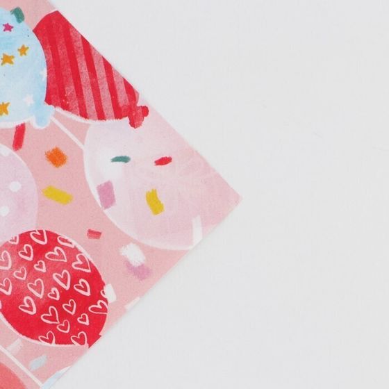 !09 Бумага упаковочная 2 листа глянцевая двухсторонняя «С Днем рождения», 70 × 100 см.