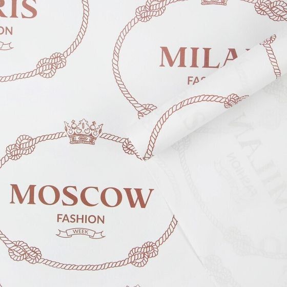 !09 Бумага упаковочная 2 листа глянцевая двусторонняя "Города", 100 х 70 см