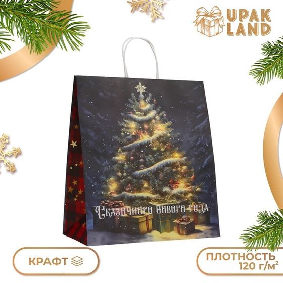 Пакет бумажный подарочный новогодний крафт &quot;Сказочный Новый Год&quot; 32 х 17,5 х 37 см.