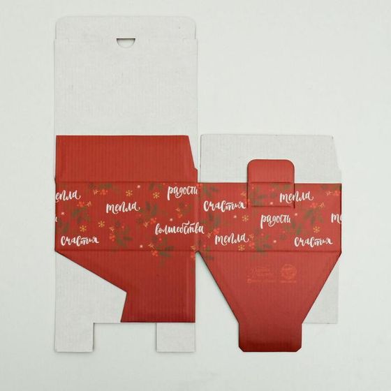 !09 Складная коробка (набор 2 штуки) «Волшебство», 15 × 15 × 7 см.