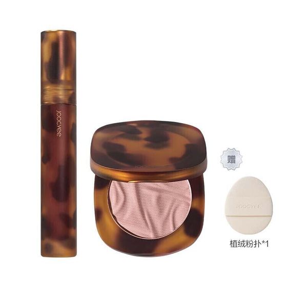 JIAOSE Boosts Complexion Makeup Sets Easy-to-Blend Velour Natural Matte Finish Amber Lip Gloss+Blush