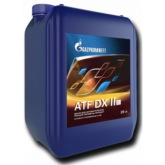 Масло трансмиссионное Газпромнефть, &quot;ATF&quot;, DX II, 20 л