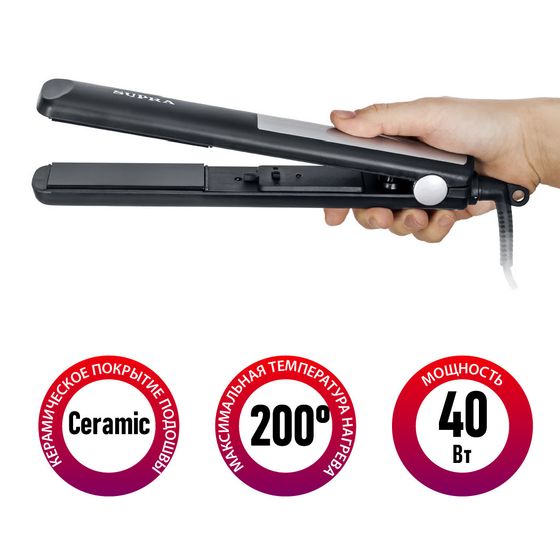 Выпрямитель Supra HSS-1228S черный (макс.темп.: 200С)