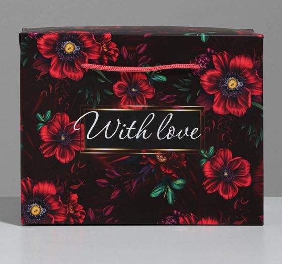 !Пакет—коробка 2 штуки подарочная упаковка, «With love», 23 х 18 х 11 см