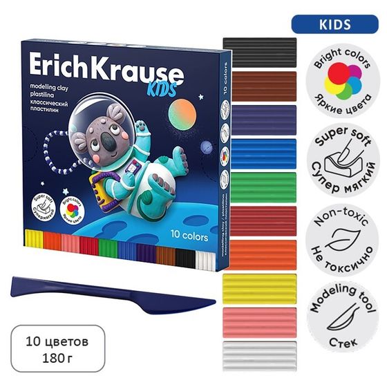 Пластилин 10 цветов, 180 г, ErichKrause &quot;Kids Space Animals&quot;, со стеком, в картонной упаковке