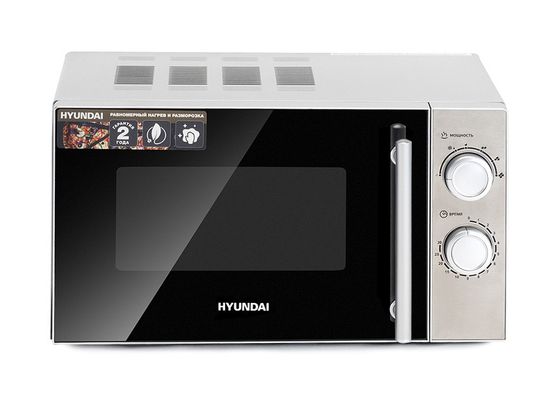 Микроволновая печь Hyundai HYM-M2040 20л 700Вт серебристый