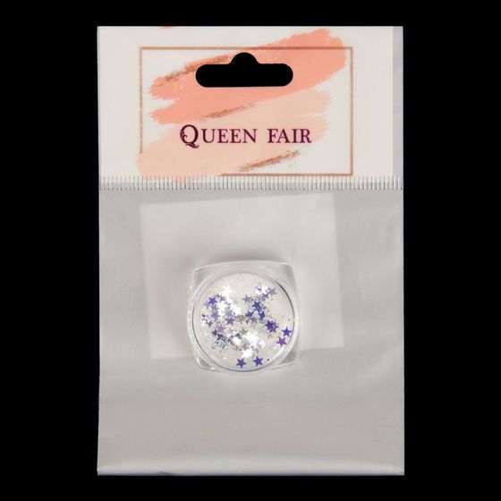 !09 Пайетки для декора «Звёзды», цвет прозрачный