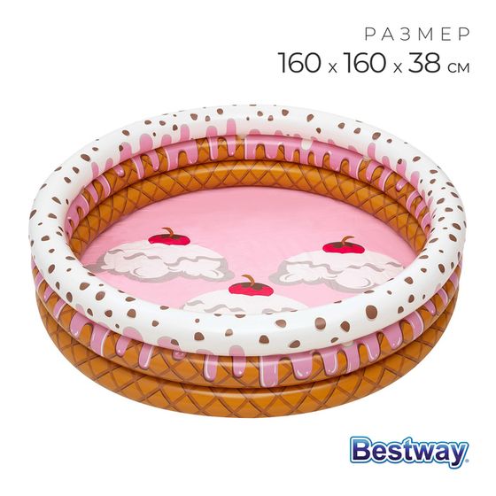 Бассейн надувной Bestway Sundae Funday, 160×160×38 см, 51144