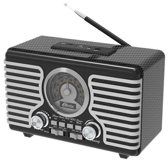 Радиоприемник Ritmix RPR-095 серебро