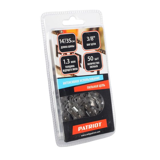 Цепь для цепных пил Patriot 91VS-50E (862381350)