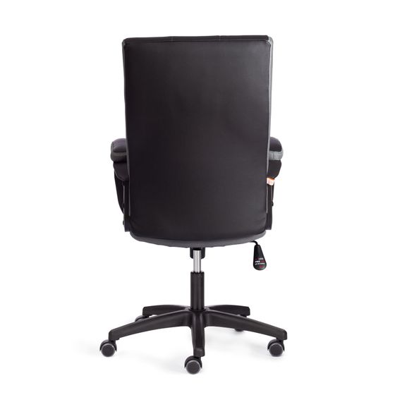 Кресло TRENDY (22)