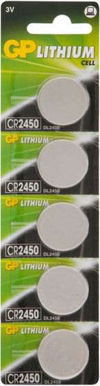 Батарейка GP Lithium CR2450 (5шт)