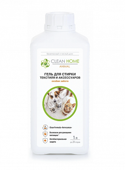 Гель для стирки текстиля и аксессуаров CLEAN HOME ANIMAL 1л, антизапах