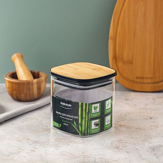 Банка для хранения сыпучих продуктов квадратная BAMBOO 650мл