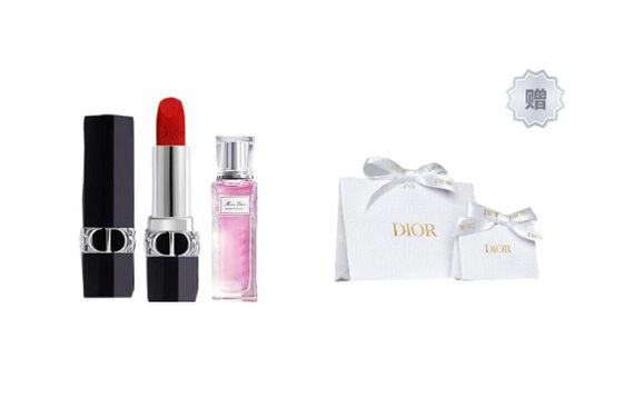 DIOR Makeup Sets Women&#39;s