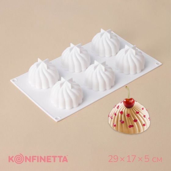 Форма для муссовых десертов и выпечки KONFINETTA «Взбитые сливки», 29×17×5 см, 6 ячеек (d=6,5 см), цвет белый