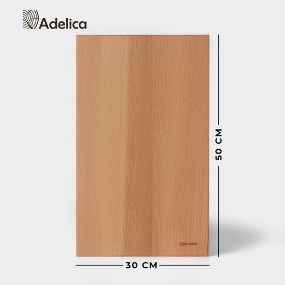 Доскa рaзделочнaя Премиум Adelica «Профессионaльнaя», 50×30×3 см, бук, цвет микс