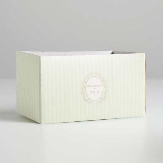 !09 Комплект из 4-х коробок: Коробка подарочная складная, «Верь в счастье», 12 х 17 х 10 см. (2 штуки) + Коробка сборная «Розовая жемчужина», 12 х 10 х 12 см. (2 штуки).