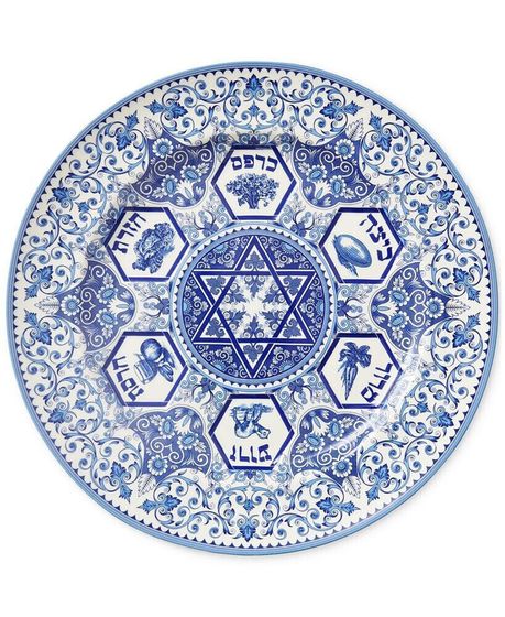 Dinnerware, Judaica Passover Seder Plate