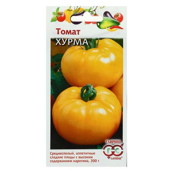 Семена Томат &quot;Хурма,  0,05 г