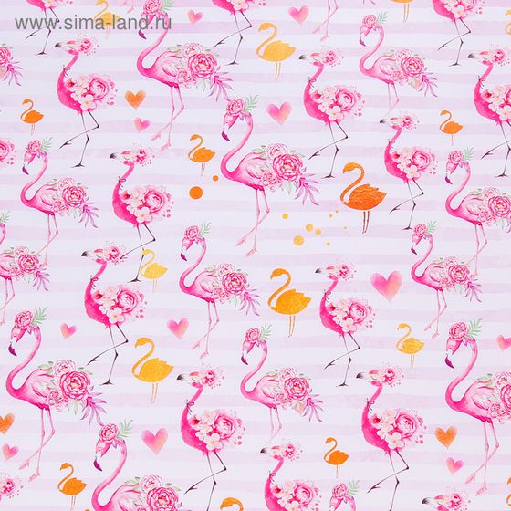 !Бумага упаковочная 3 листа глянцевая «Золотой фламинго» 70 х 100 см.