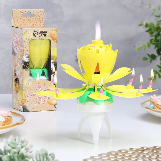 Свеча для торта музыкальная &quot;Тюльпан&quot;, крутящаяся, жёлтая, 14,5×6 см