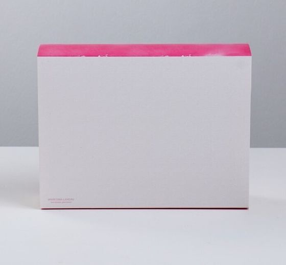 !09 Коробка (набор 8 штук) для сладостей «Улыбайся», 20 × 15 × 5 см.