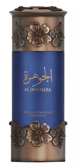 Al Jawhara - EDP