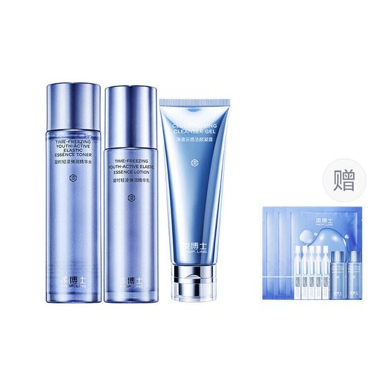 PROF.LING Skincare Sets Women&#39;s