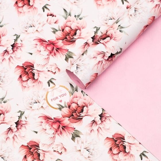 !09 Бумага упаковочная (набор 2 листа) глянцевая "Для тебя ", двусторонняя 70 х 100 см.