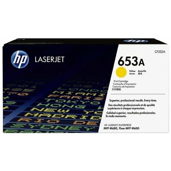 Тонер Картридж HP 653A CF322A желтый для HP CLJ Ent M651n/M651dn/M651xh/M680dn/M680f (16000стр.)   1