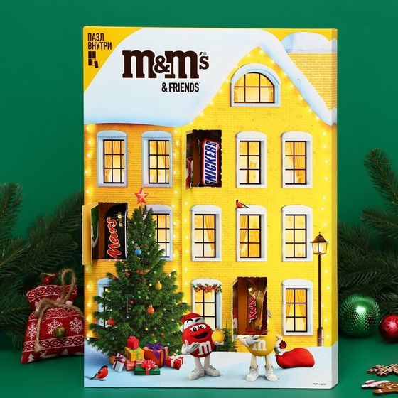 Новогодний подарок M&amp;M`s «Дом с окошками» 249 г