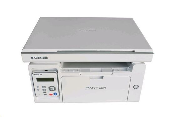 МФУ лазерное Pantum M6507 A4 серый