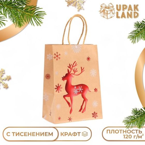 Пакет бумажный подарочный новогодний крафт с тиснением &quot;Новогодний Олень&quot;, 15 × 21 × 8 см.