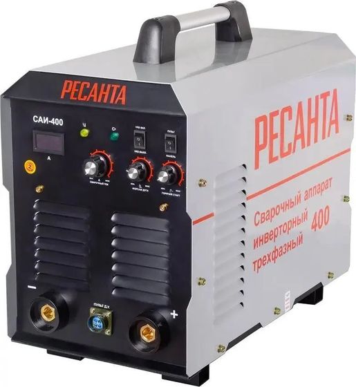 Сварочный аппарат Ресанта САИ 400 инвертор ММА 15.6кВт