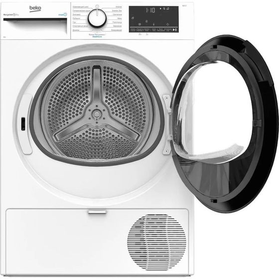 Сушильная машина Beko B3T68230 белый 8кг
