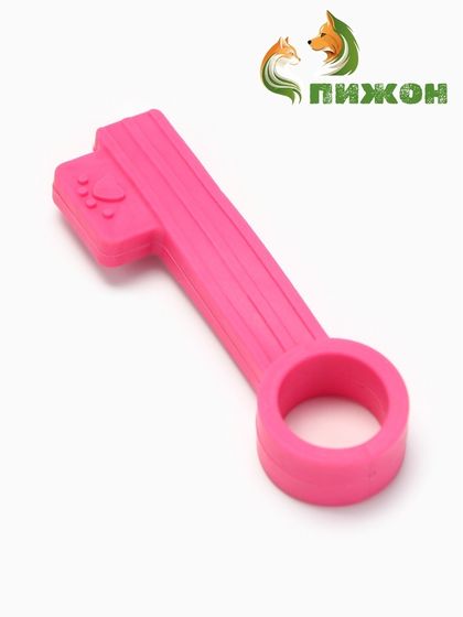 Игрушка жевательная &quot;Ключик&quot;, TPR, 10 см, розовая