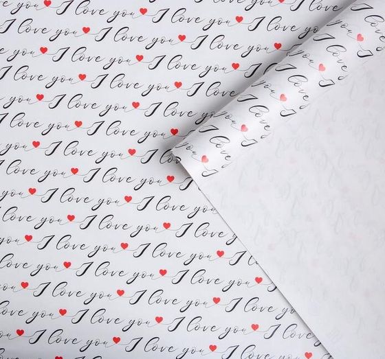 Бумага упаковочная глянцевая «Love you», 2 листа, 70 × 100 см
