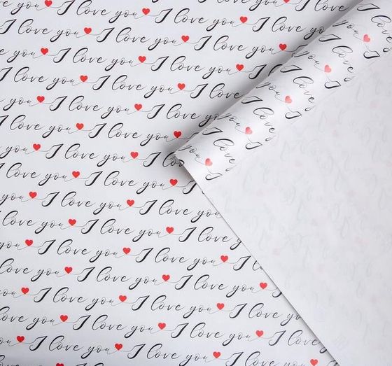 !Бумага упаковочная 2 листа глянцевая «Love you», 70 × 100 см