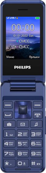 Мобильный телефон Philips E2601 Xenium синий раскладной 2Sim 2.4&quot; 240x320 Nucleus 0.3Mpix GSM900/1800 FM microSD max32Gb