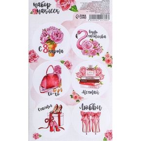 Флористика