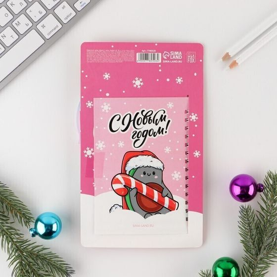 !09 Комплект из 3-х наборов - Набор «Загадай желание»: ручка, блокнот 40 листов