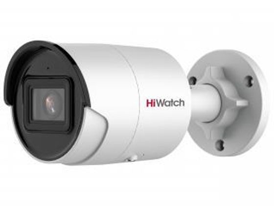 Камера IP 4MP HiWatch BULLET IPC-B022-G2/U(4mm)