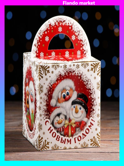 !Подарочная коробка 5 штук "Зимняя сказка", 14 х 14 х 14 см